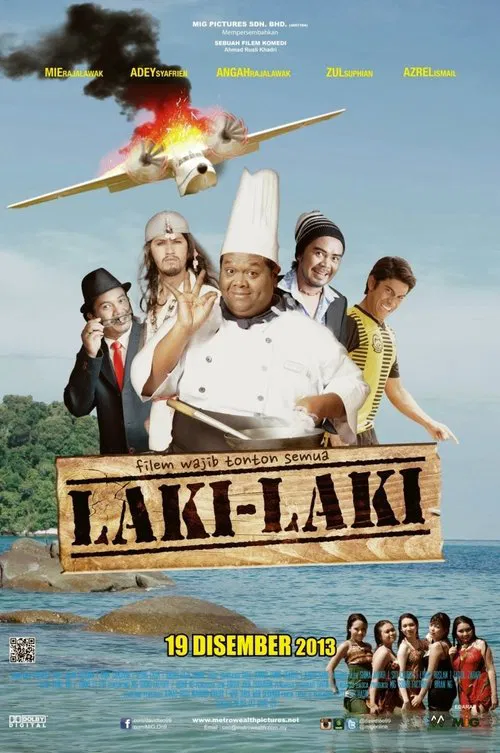 Poster do filme Laki-Laki