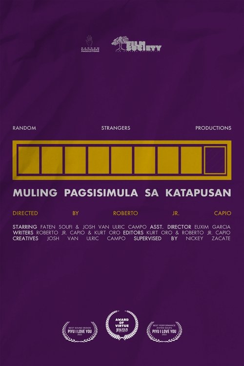 Poster do filme Muling Pagsisimula Sa Katapusan