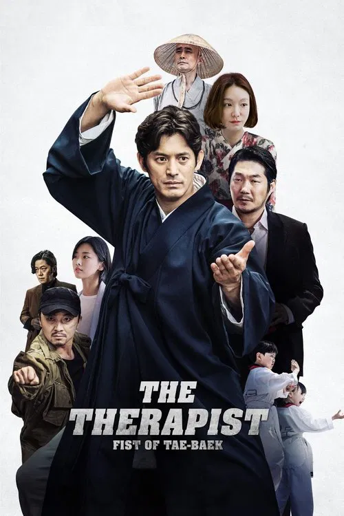 The Therapist : Fist of Tae-baek movie poster