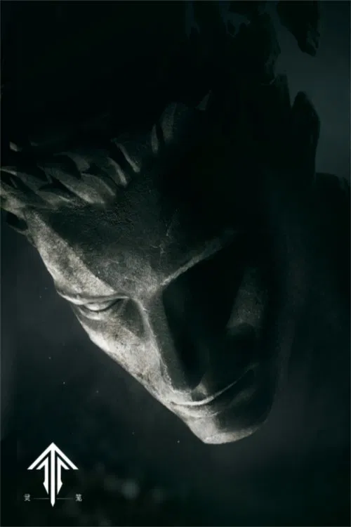 Poster da série 灵笼Incarnation