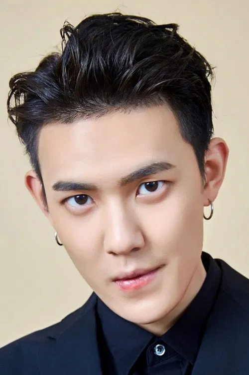 Yu Le Yi profile picture