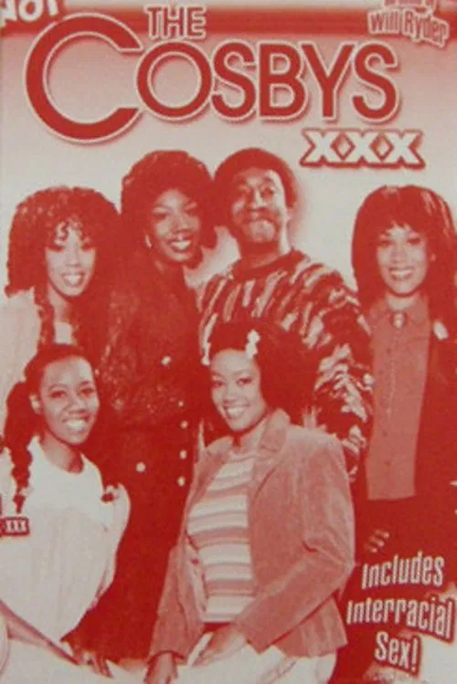 Hype Williams VHS 2008 / 2011 movie poster