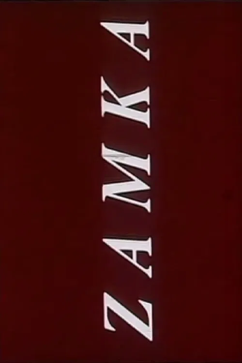 The Snare movie poster