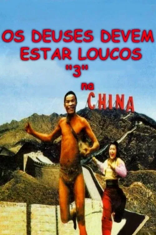 Poster do filme The Gods Must Be Funny in China