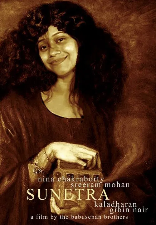 The Pretty Eyed Girl movie poster