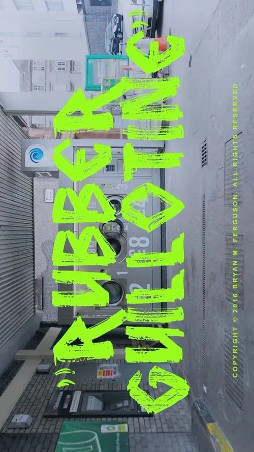 Rubber Guillotine movie poster