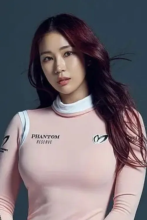 유현주 profile picture
