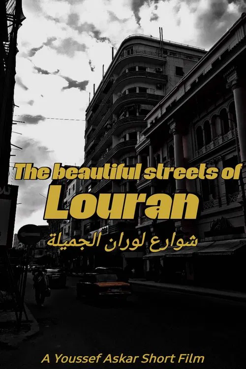 The Beautiful Streets of Louran movie poster