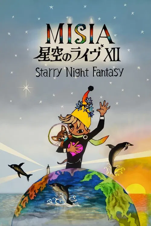 25th Anniversary MISIA 星空のライヴXII Starry Night Fantasy movie poster