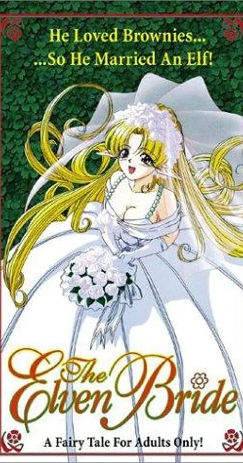 The Elven Bride tv show poster