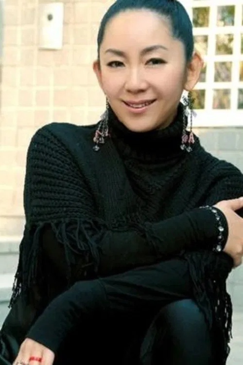 An Yu profile picture