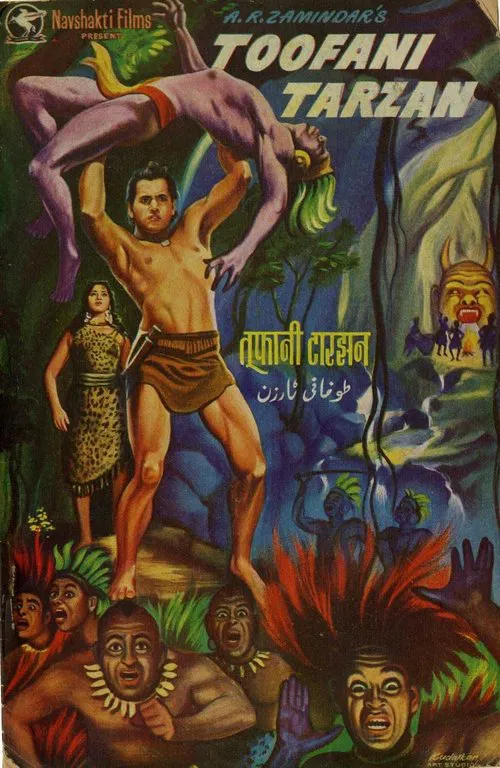 Toofani Tarzan movie poster