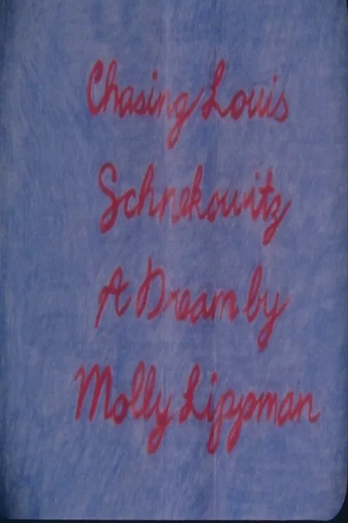 Chasing Louis Schnekowitz movie poster