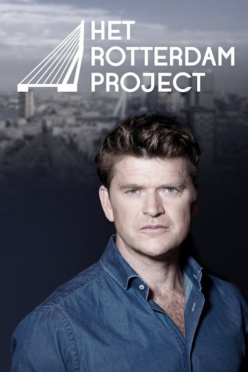 Het Rotterdam Project tv show poster