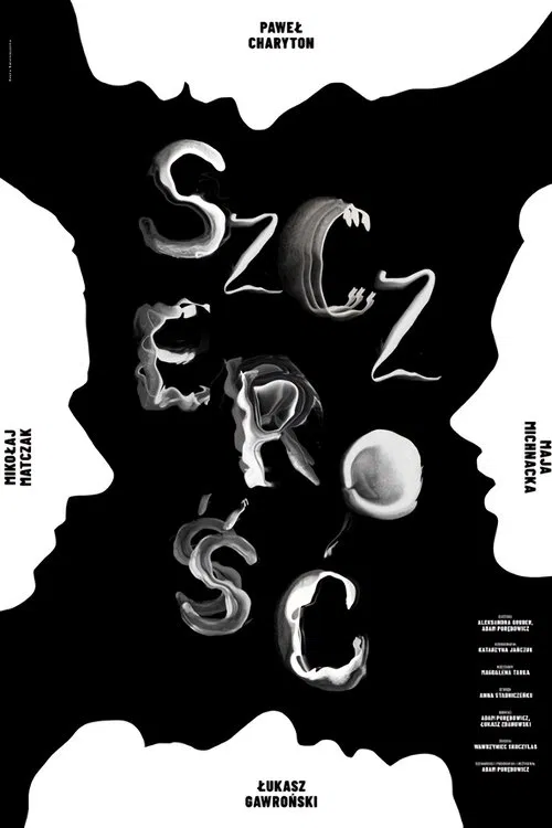 Sincerity movie poster