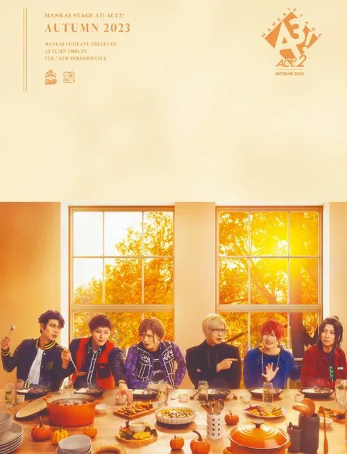 MANKAI STAGE『A3!』ACT2! ～AUTUMN 2023～ movie poster