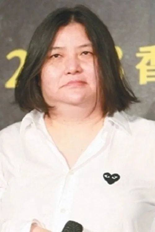 Foto de perfil de Chiu Li-Kwan