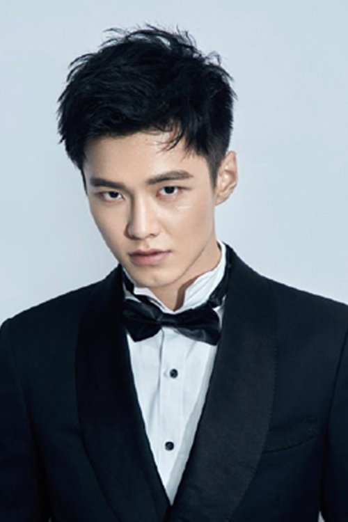 He Yu profile picture
