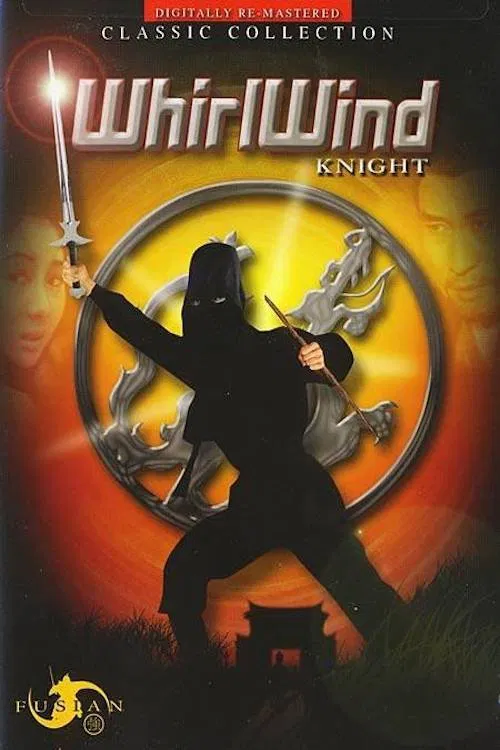 Poster do filme The Whirlwind Knight