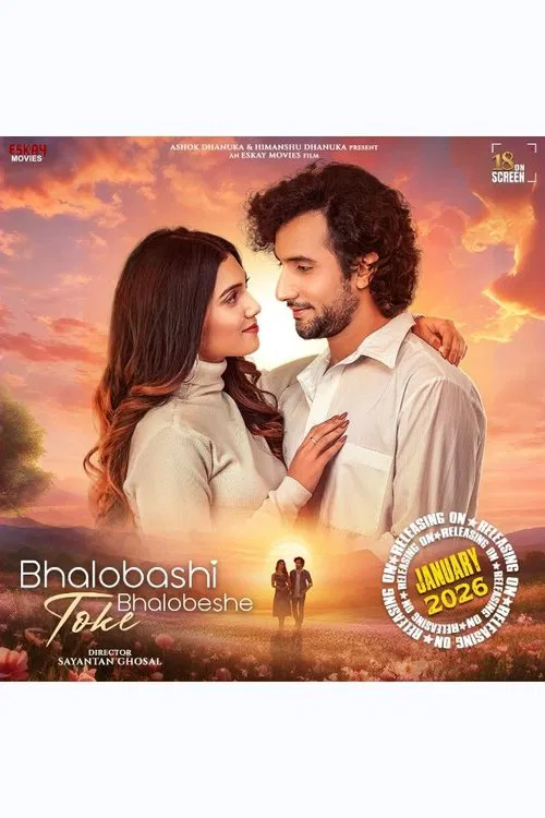 Bhalobashi Toke Bhalobeshe movie poster