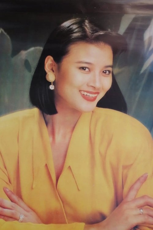 Lai Yin-Saan profile picture