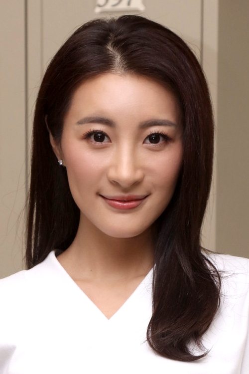 Rosina Lin profile picture
