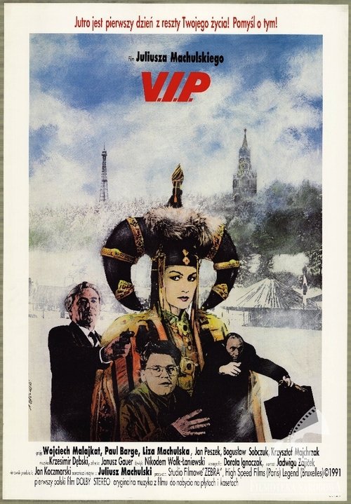 V.I.P. movie poster