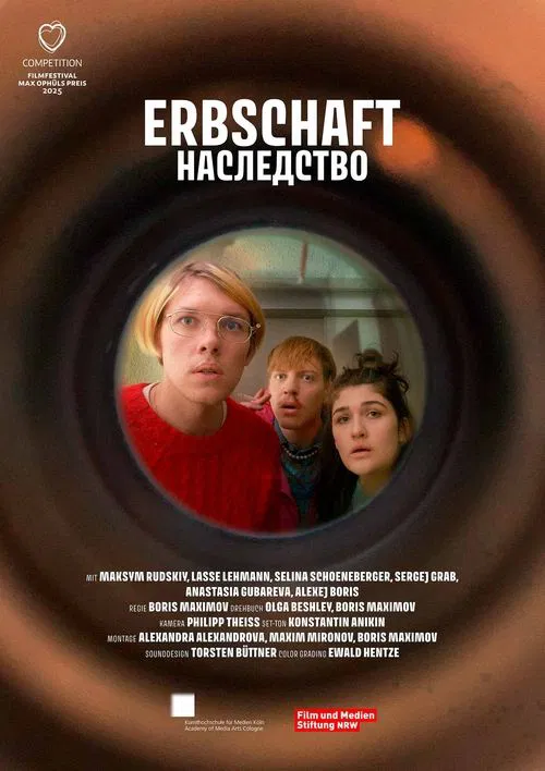 Inheritance movie poster