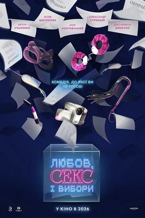 Love, Sex and Elections movie poster