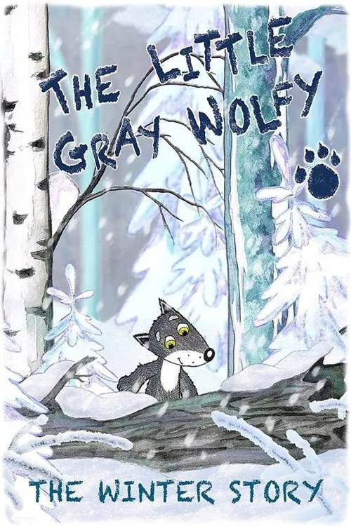 The Little Grey Wolfy - The Winter Story movie poster