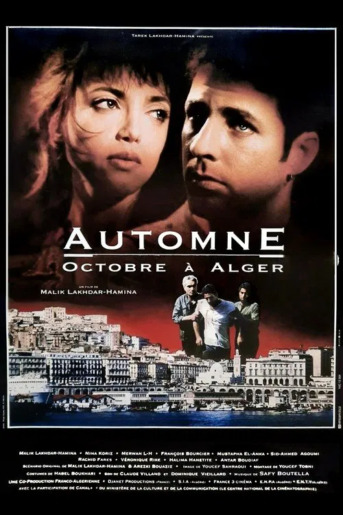 Autumn, October In Algiers movie poster