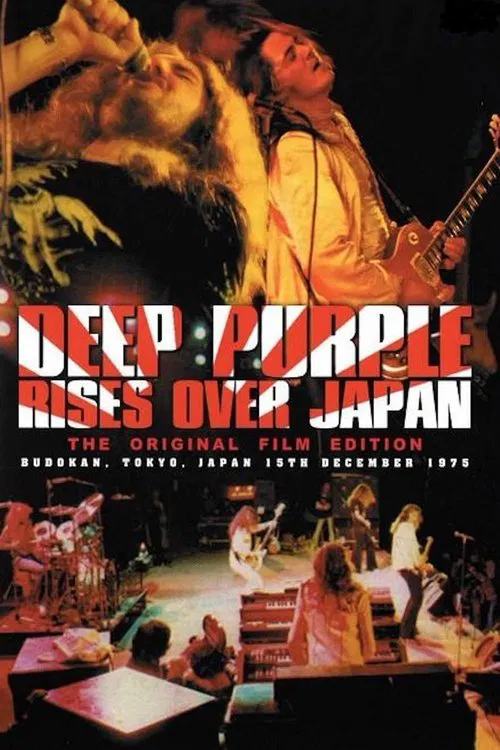 Deep Purple: Rises Over Japan movie poster