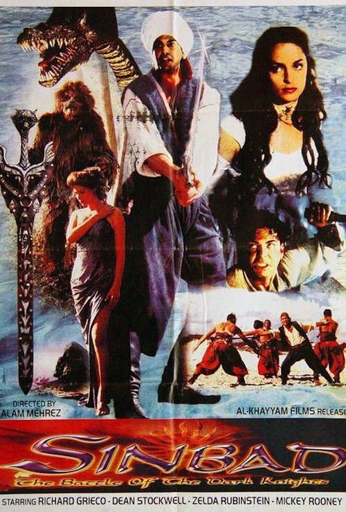 Sinbad: The Battle of the Dark Knights movie poster