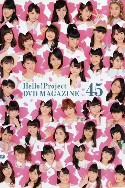 Hello! Project DVD Magazine Vol.45 movie poster