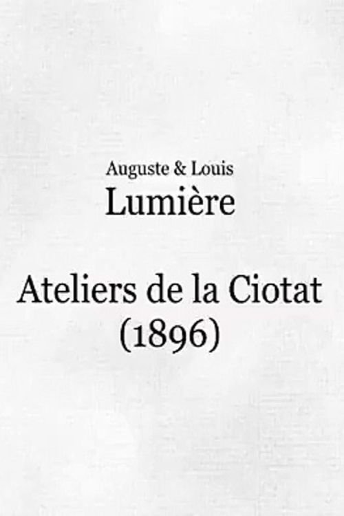 Ateliers de La Ciotat movie poster