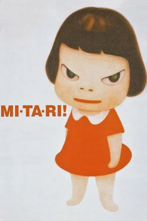 MI • TA • RI! movie poster