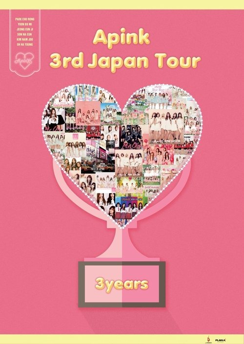 Apink 3rd Japan Tour ~3years~ At Pacifico Yokohama movie poster
