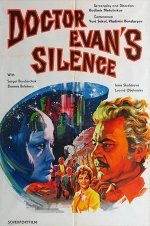 Silence of Doctor Ivens movie poster
