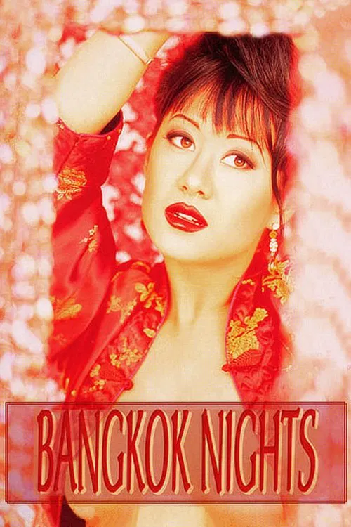 Bangkok Nights movie poster