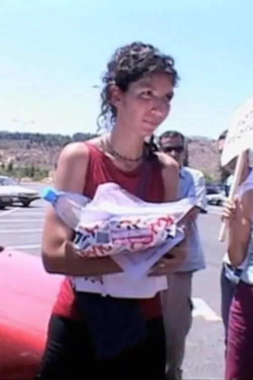 Forbidden to Wander movie poster