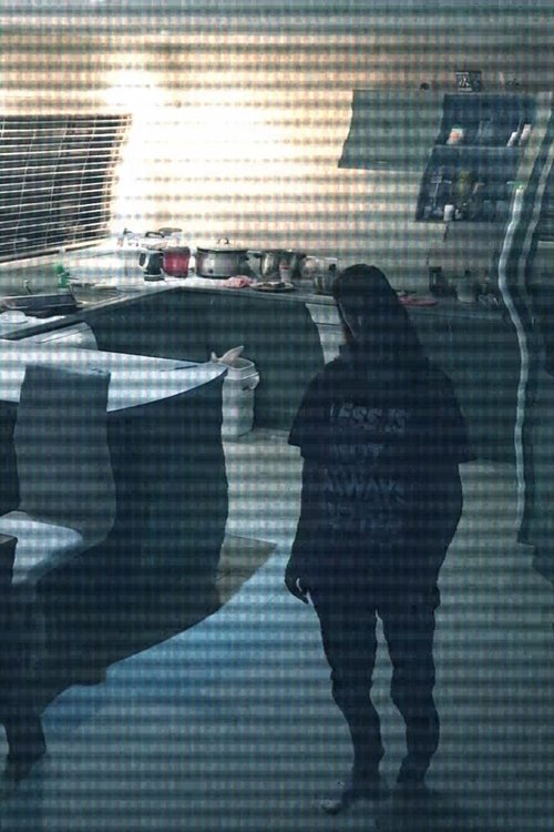 Poster do filme How to Make Apple Pie