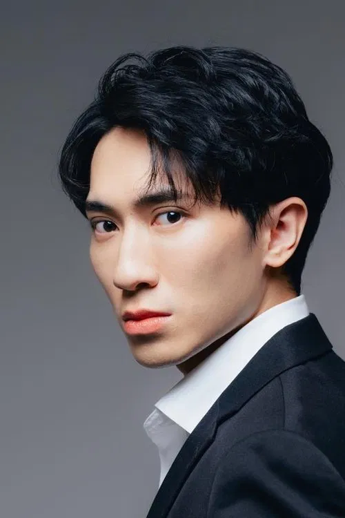 Teddy Tu profile picture