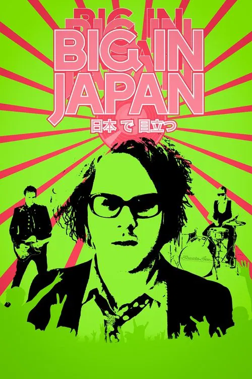 Big in Japan movie poster
