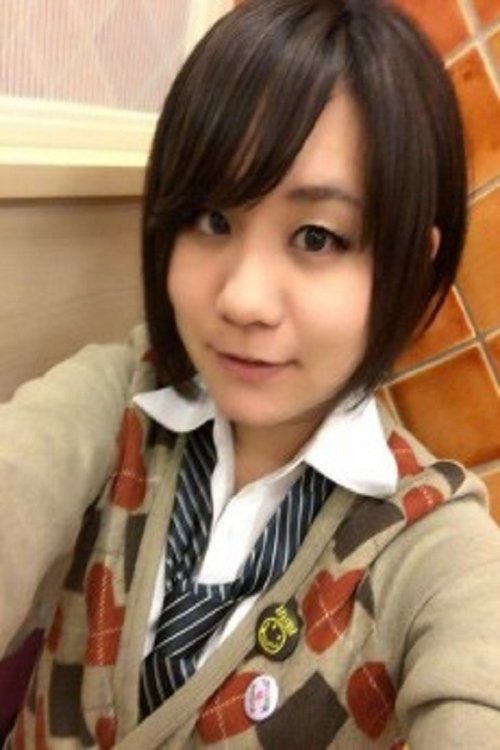 Yuuri Akeshima profile picture