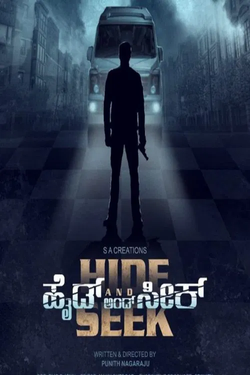 Poster do filme Hide And Seek