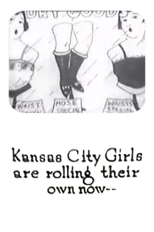 Kansas City Girls Are Rolling Their Own Now movie poster