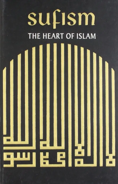 Poster do filme Sufism: The Heart of Islam