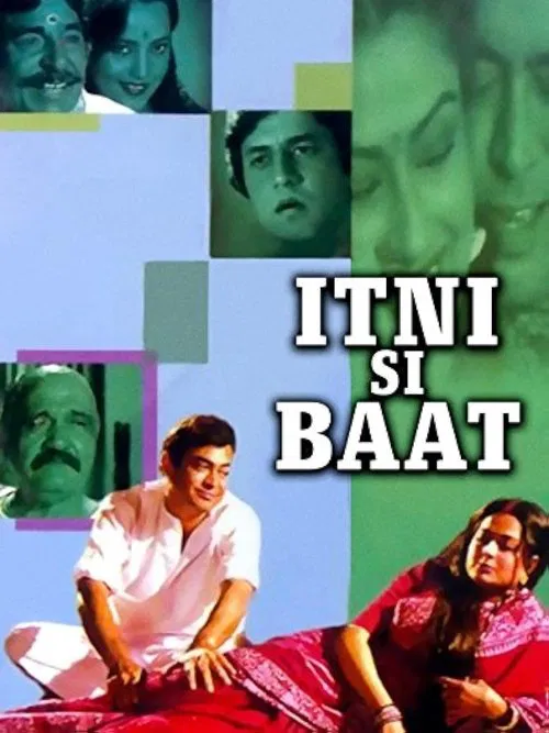 Itni Si Baat movie poster