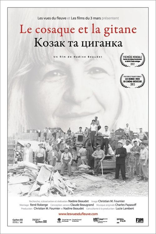 The Cossack and the Gypsy movie poster