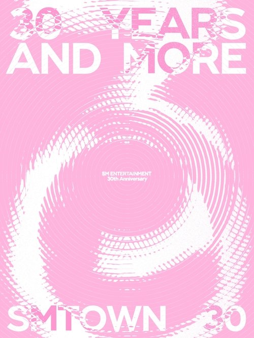 SMTOWN Live 2025 Tour - Seoul movie poster